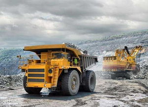 2020第七屆北京礦業(yè)展覽會(huì)