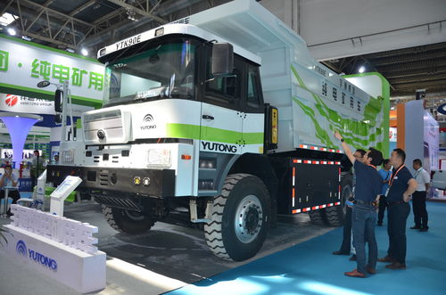 2022中國北京國際礦業(yè)展覽會 cime