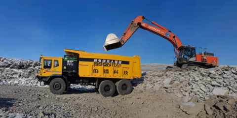 伯鐳科技和騰訊云合作礦山機械遠程操控, 助力礦區(qū)數(shù)字化、智能化生產(chǎn)