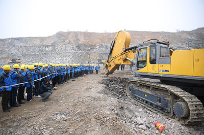 創(chuàng)新驅(qū)動(dòng)，綠色賦能 礦山開采施工技術(shù)前沿研討會(huì)在皖成功召開