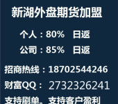 盤錦三類汽車供油系統維護、油品更換及信息系統運行維護服務指南